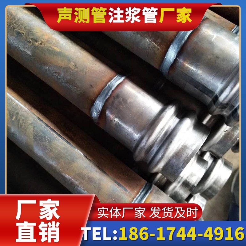 辉南注浆管厂家的长期合作机制实现互利共赢