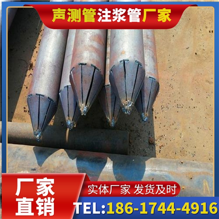 辉南声测管厂家直销在岩溶地区工程的采购适配要点