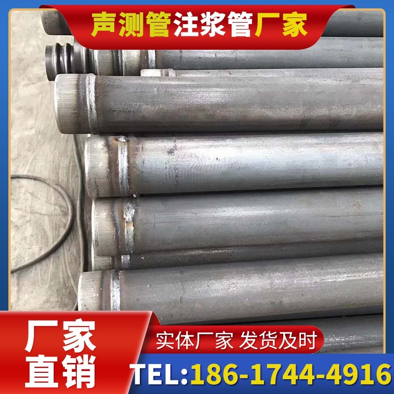 辉南注浆管厂家的应急供货能力应对工程突发需求