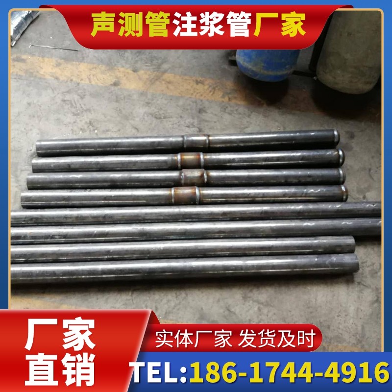 辉南冬季施工注浆管的防冻裂防护措施