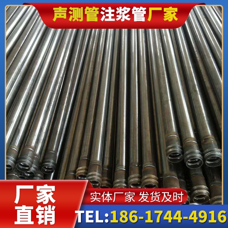 辉南桩底注浆管的连接方式与选择建议