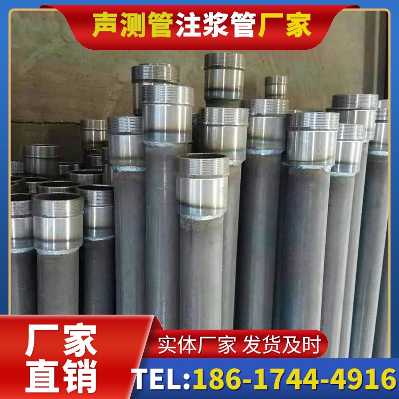 辉南桩底注浆管在冻土地基桩基工程中的应用
