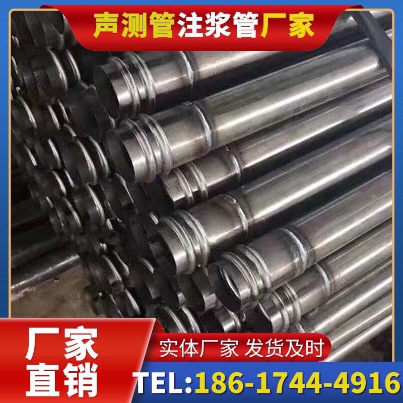 辉南注浆管与声测管的协同修复桩基缺陷流程
